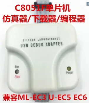 

C8051F Emulator Downloader Compatible EC3 EC5 EC6 ML-EC3 U-EC5 U-EC6 X-0.12