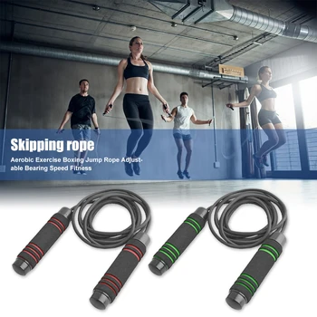 

3m Durable Rubber Speed Skipping Ropes Adjustable Jump Rope with Non-slip Handle for Full Body Fitness Physical Training