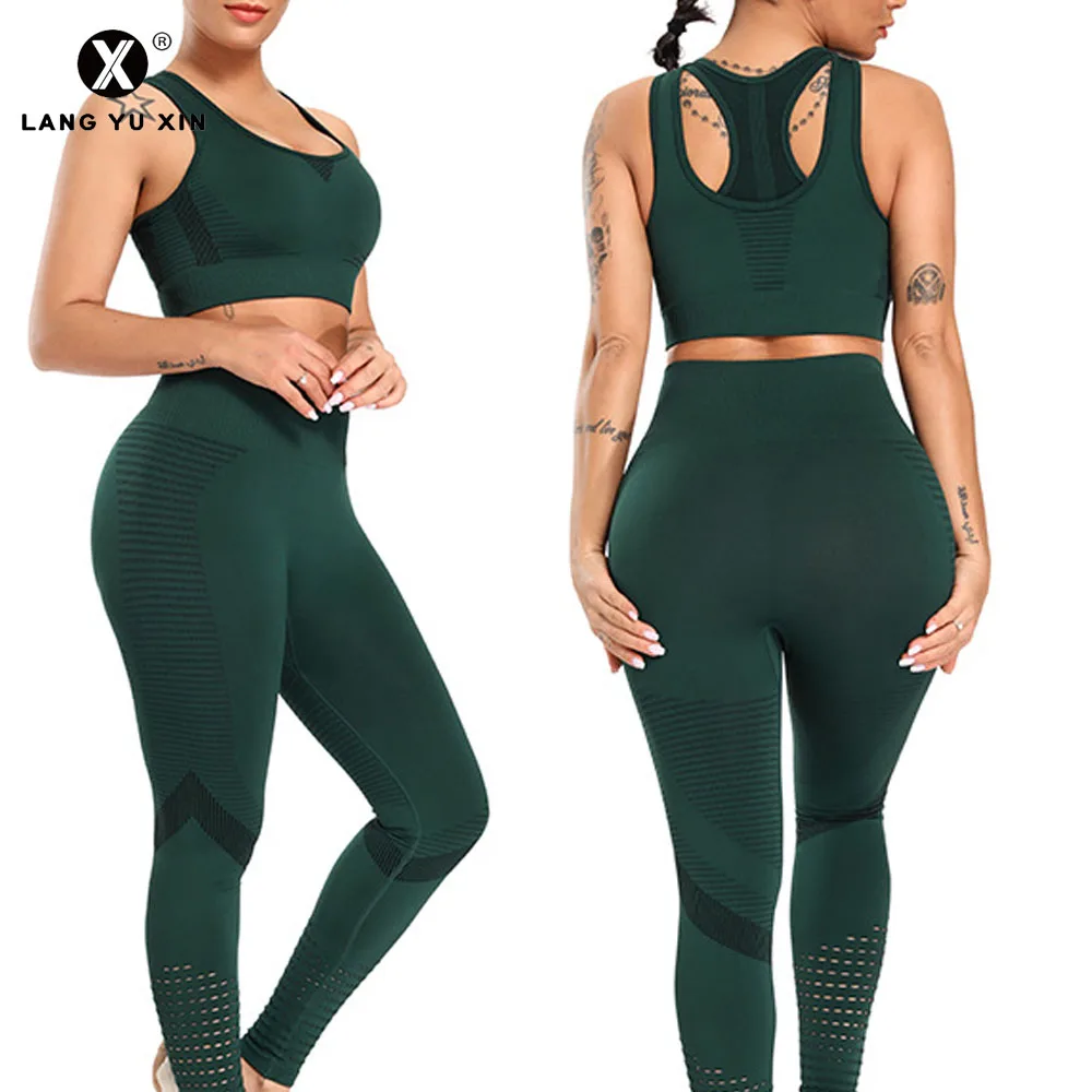 Бесшовные Спортивный костюм для занятий йогой спортивный бюстгальтер с высокой