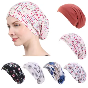 Women Satin Lined Sleep Cap Solid Color Floral Print Hair Loss Chemo Headwrap Elastic Wide Band Slouchy Beanie Slap Hat 1