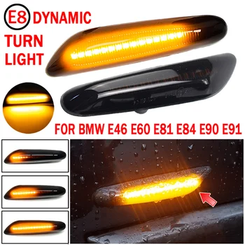 

Dynamic LED Fender Light Side Marker For BMW E60 E61 E90 E91 E81 E84 E88 E92 E93 E82 E46 1 3 5 series x1 2004 2010 flasher