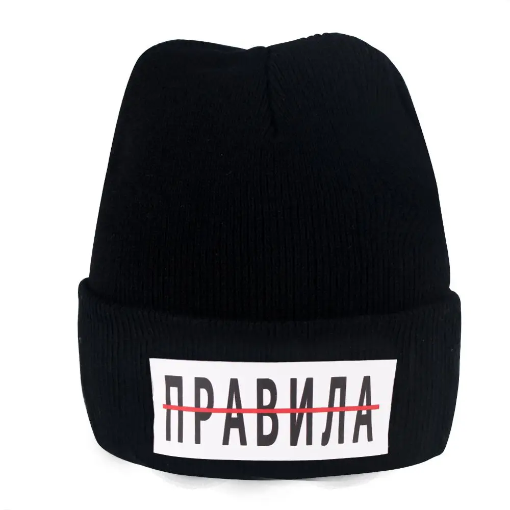 

Russia Inscription Break The Rules Men's Beanie Knitted Winter Cold Cool Warm Hat Casual Bonnet Women Black Skullcap Children