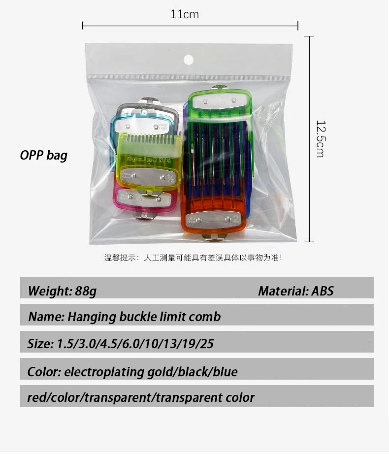 8 Grid Guide Limit Comb Cover Storage Box  Hair Clipper Rack Holder Organizer Case Salon Barber Tools，for general