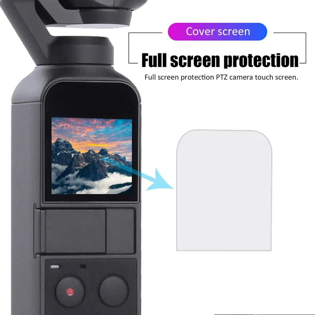 Для DJI Osmo карманные аксессуары для протектора экрана Объектив защитная пленка карданный чехол аксессуары фильтр