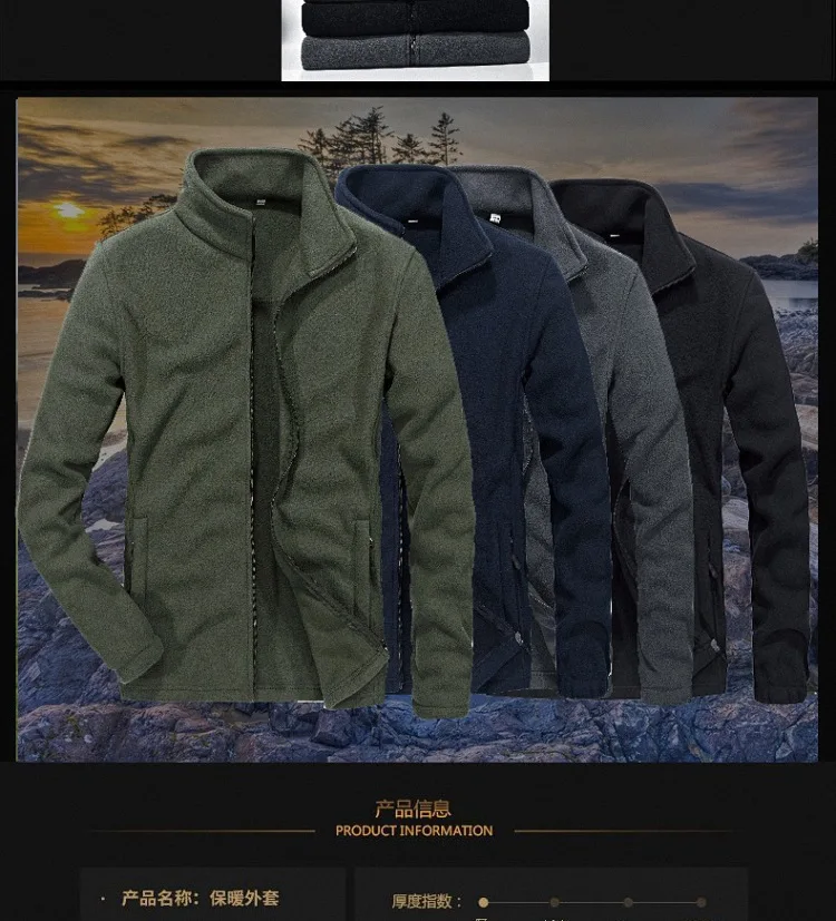 AliExpress Winter New Style Sweatshirt Genuine Product MEN'S Wear Outdoor Large Size Casual Loose-Fit Fleece MEN'S Outerwear 686