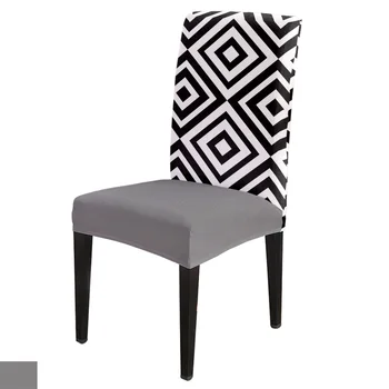 

Abstract Geometric Pattern Chair Cover Spandex Elastic Chair Cover Hotel Wedding Supplies Dining Chair Cover Stretch