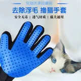 Игрушка для домашних животных милая сизаль маленькая мышь с цветным Перо хвоста игрушка для кошек игрушка для домашних животных жевательная игрушка