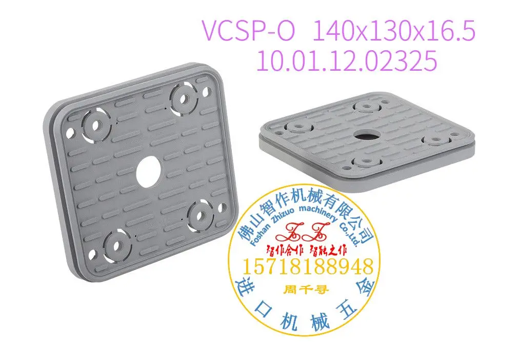 Vacuum suction pads transdermal machinery Woodworking Center - Цвет: NO.17 140X130X16.5