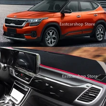

For KIA Seltos SP2 2020 2021 Car Leather Polyester Dashboard Mat Anti-UV SunShade Instrument Panel Carpet LHD RHD Accessories