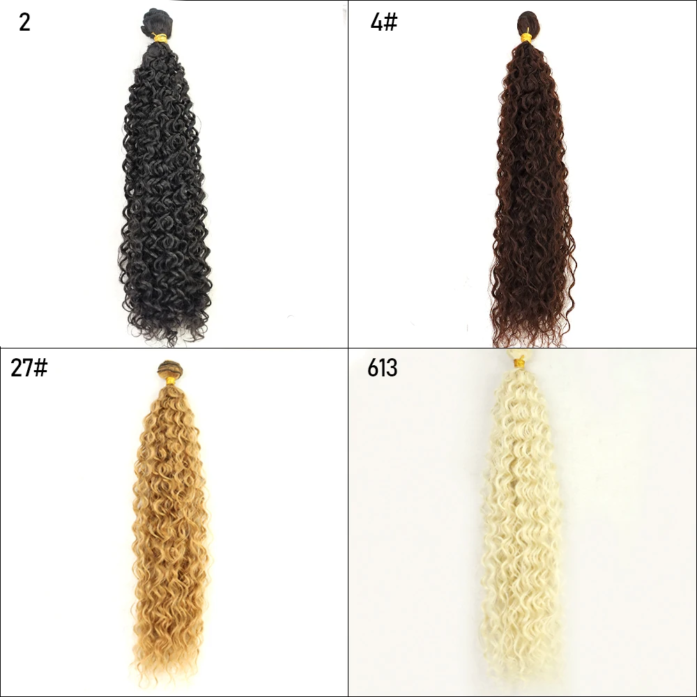 YunRong Synthetic Kinky Curly Hair Bundles With Closure 1B 26Inches Hair-Extension Hair Weaving for Women 7PCS/Pack