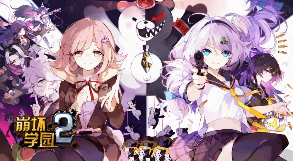 QQ截图20200818140654