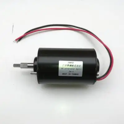 40W 36 Вт DC ветряной генератор небольшой micro-12V-24V постоянного тока двигатель с постоянным магнитом модель вертикальной оси - Цвет: 40W