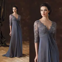 plus size mother of the bride outfits ebay