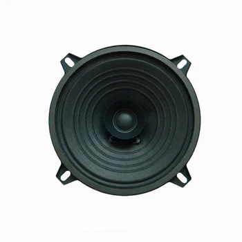 

Hifi Speaker 5.25Inch 100W 8Ohm Mid-Range Acoustic Stage Complete Paper Cone Speakers Dual Cone Full Range Speaker