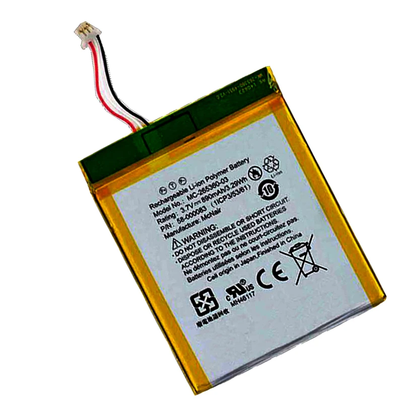 Новинка 890mAh Сменный аккумулятор для Amazon Kindle 499 558 SY69JL батареи для электронных книг+ USB кабель+ набор инструментов