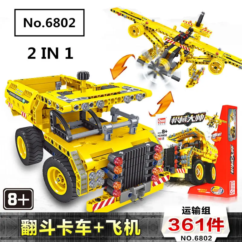 720 шт. 2в1 совместимый бренд Technic экскаватор модель строительные блоки Кирпич без комплект двигателя город дети игрушки для детей подарок - Цвет: No.6802