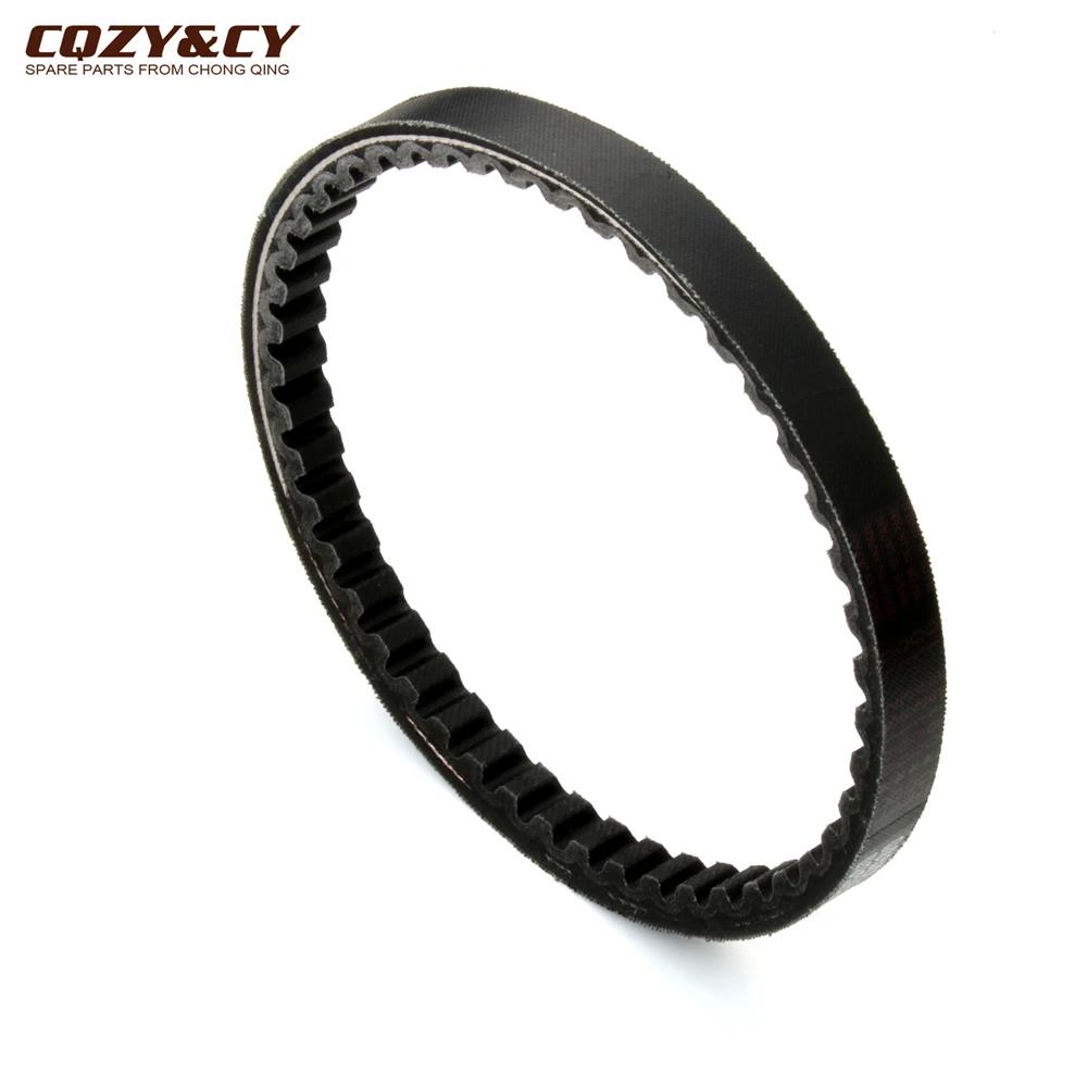 Scooter CVT Drive Belt For Suzuki Choinori LT-Z50 Quadsport Z50