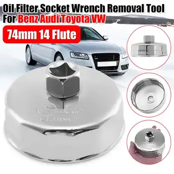 

74mm 14 Flutes Oil Filter Wrench Tool 1/2" Square Drive Oil Filter Removel Socket Hand Tools For Benz/Audi/Toyota/VW