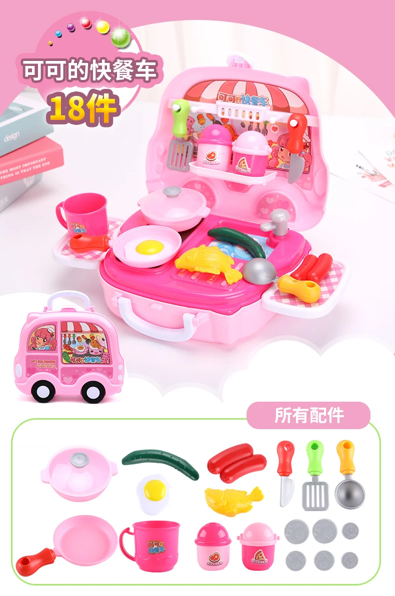 Girl'S Hamburg Toy Ever Cook Model Boy Children Every Family Kitchenware Non-Barbecue Suit Product Category