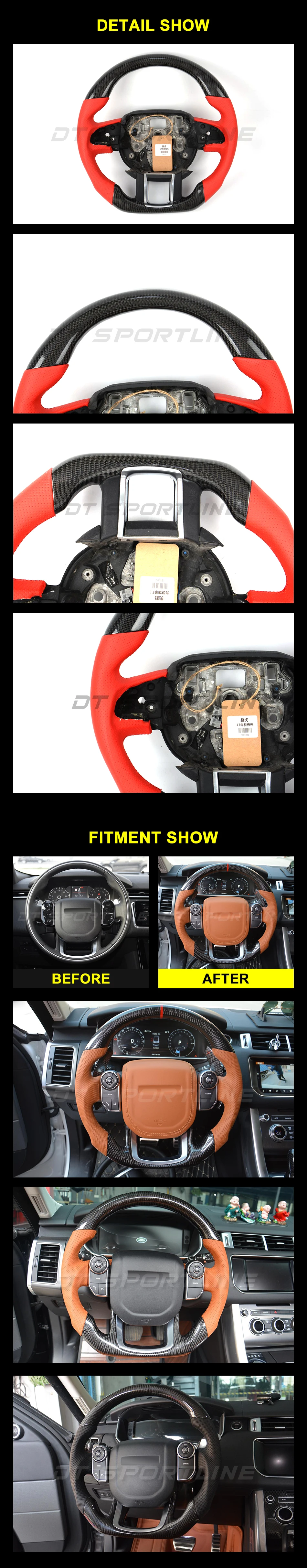 Ручной работы карбоновый руль совместимый для Defender Discovery Sport для Land Rover для Range Rover Evoque для Velar rudder
