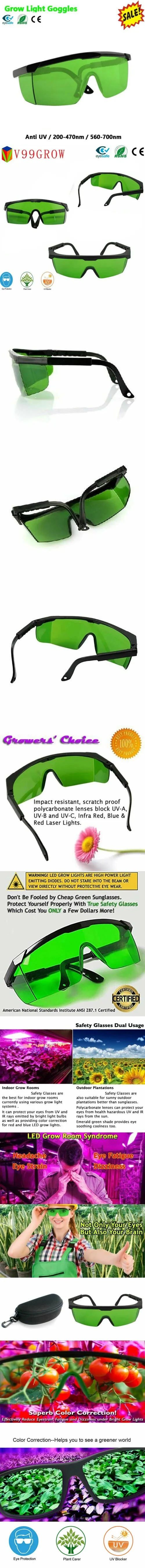 Светодиодный светильник для выращивания, очки для помещений, гидропоники, растение, защита для глаз, УФ светодиодный светильник для выращивания, очки, светильник для выращивания, очки
