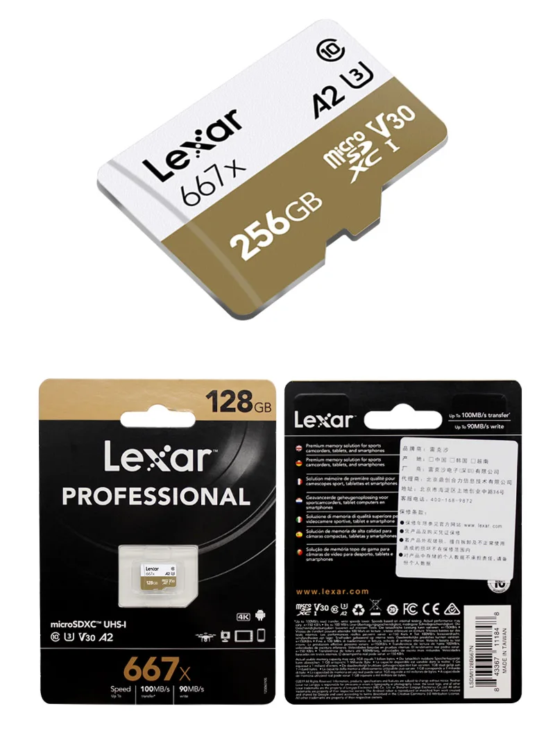 Lexar Professional Memory Cards up to 100MB/s Micro SD Card 667x C10 256GB 128GB Free Adapter TF Cards for Drone Sport Camcorder
