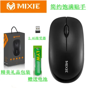 

Computer 2.4G Wireless Mouse Laptop All-in-one Table Model Business Office Gift Mouse