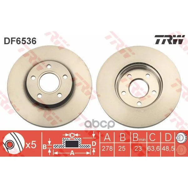 Brake disc Volvo V40 TRW/Lucas. DF6536Brake Fluid AliExpress