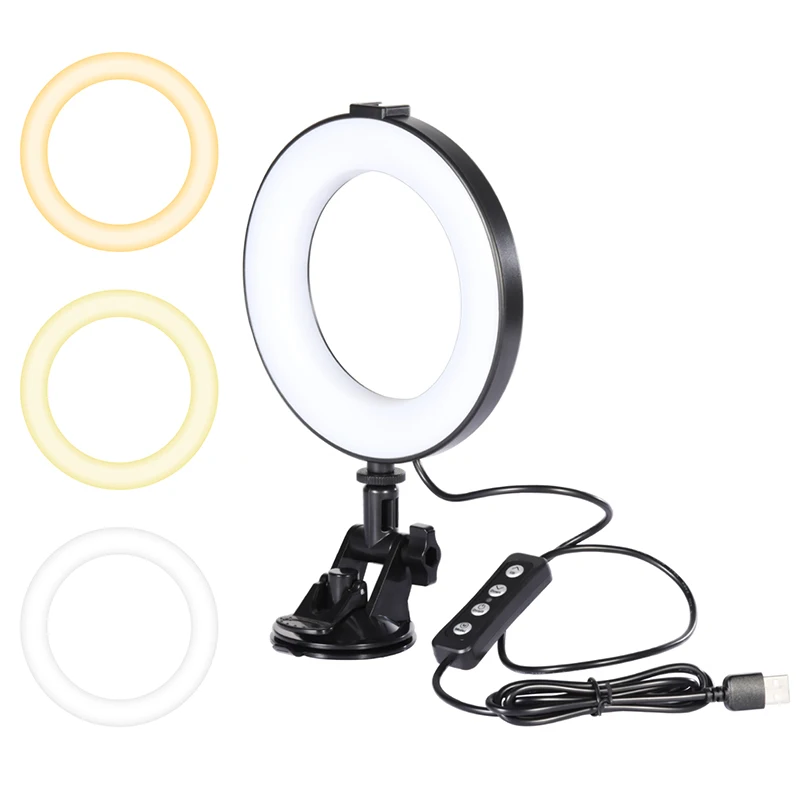 VIJIM CL05 6 дюймовый светодиодный кольцевой светильник для ноутбука ПК конференции