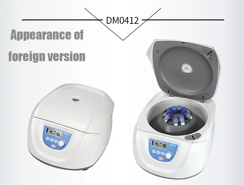 微信图片_20200824091041