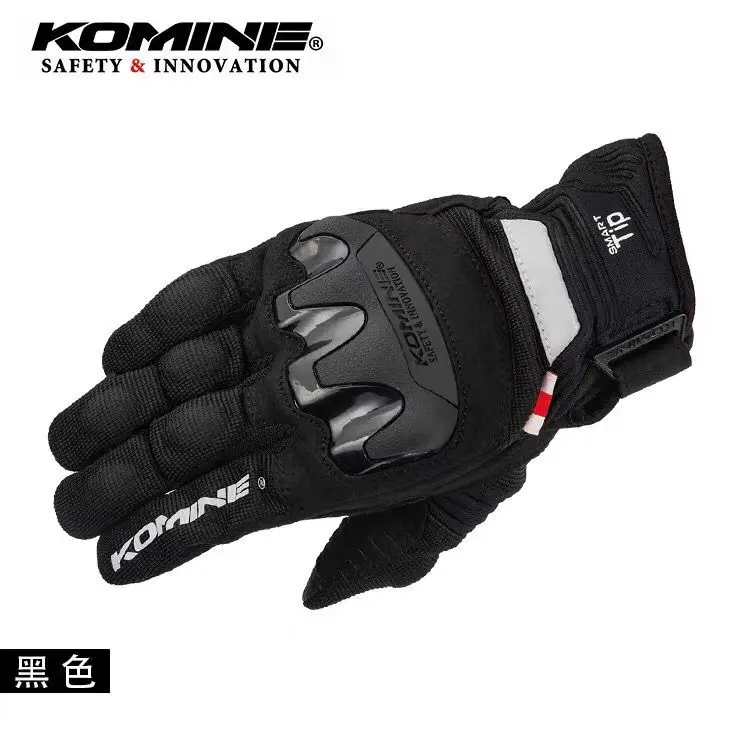 KOMINE GK-220 Summer Motorcycle Gloves Racing Gloves Hard Shells Falling Gloves Touch Screens Riding Gloves