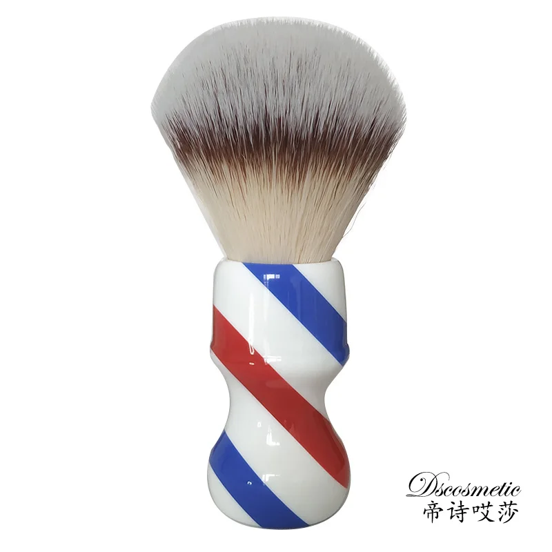 Dscosmetic 24mm Soft Synthetic Hair Shaving Brush With Barber Pole