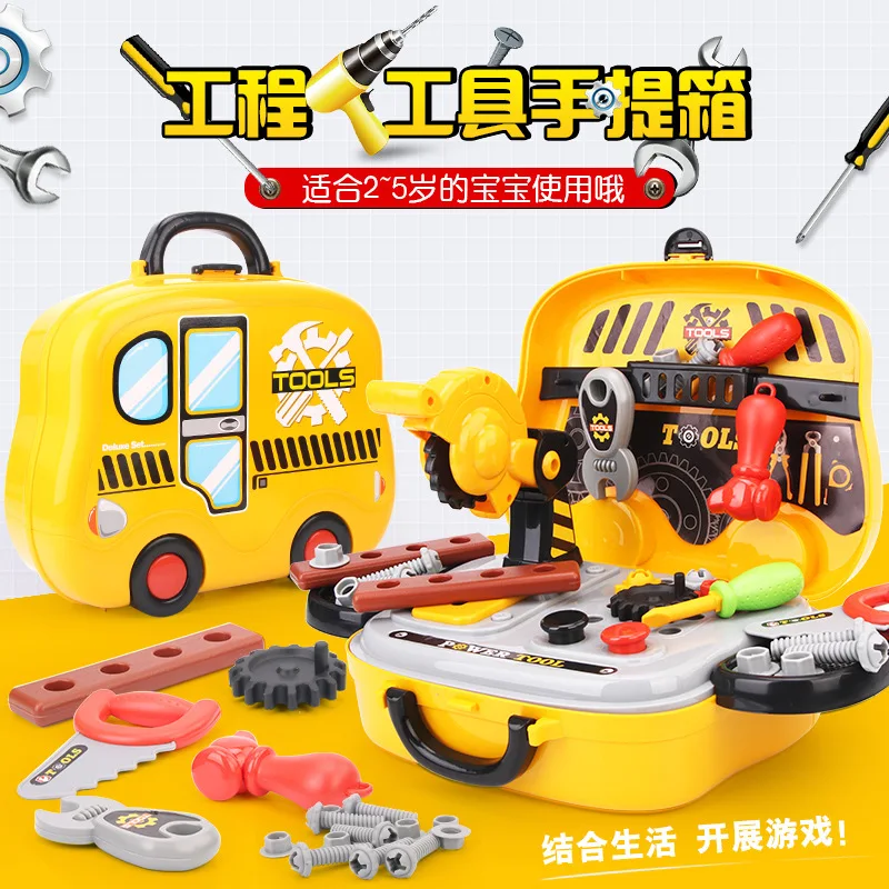 Children Tool Box Toy Boy Model Screw Driver Hand Drill 3-6 Years Old Baby Maintenance Tool Toy Sets