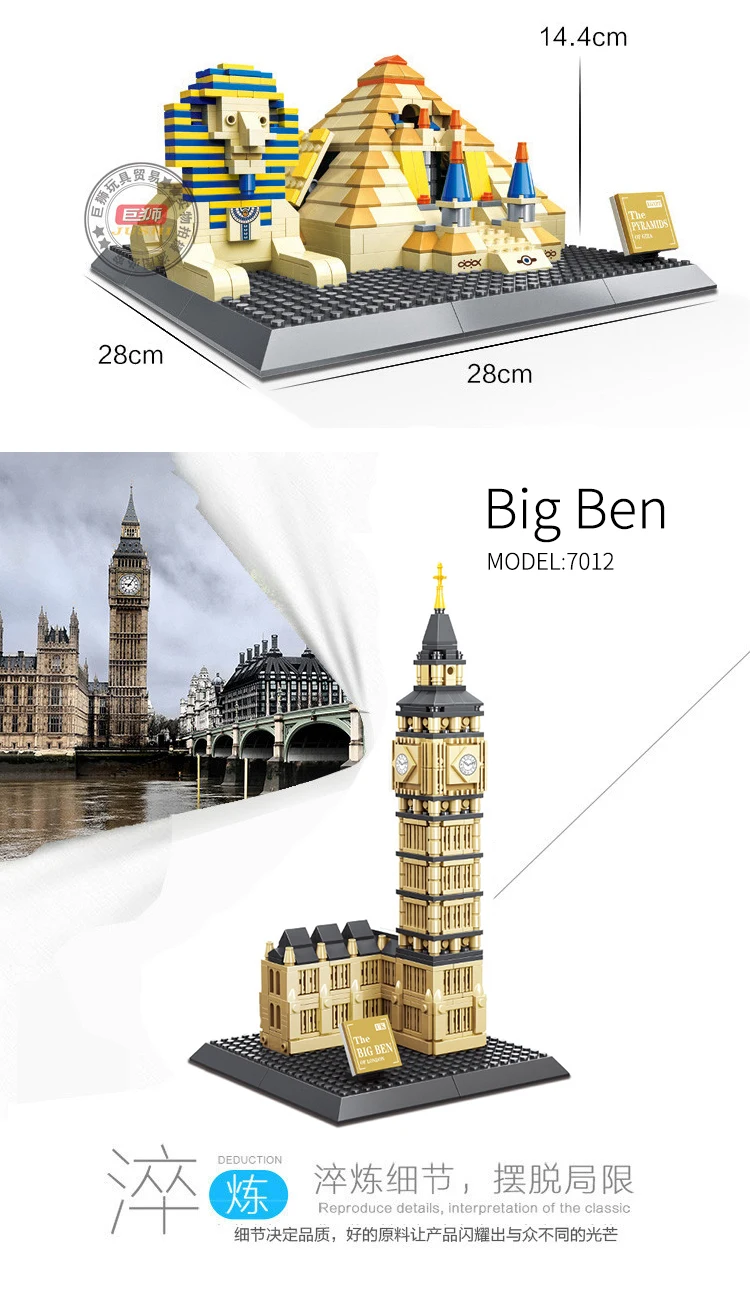 Modelo do bloco de construção da arquitetura do tamanho micro, Taj Mahal Big  Ben, estátua branca da casa, par da liberdade América - AliExpress