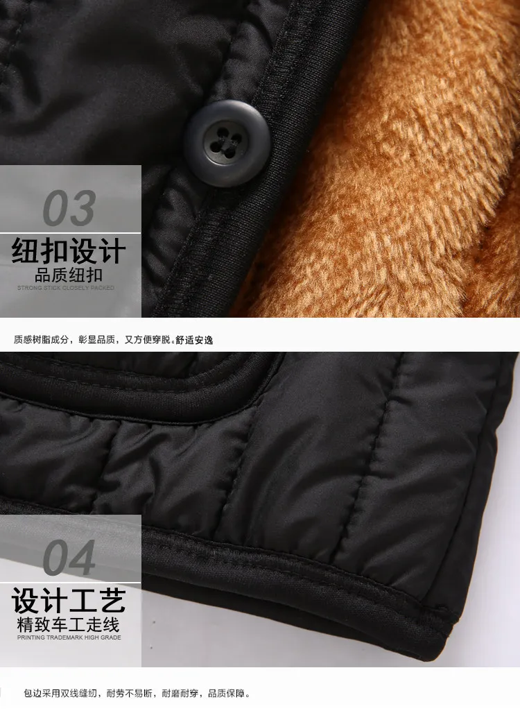 Middle Aged And Elderly People for Men And Women Thick plus Velvet Waistcoat Fall And Winter Clothes Cotton-padded Clothes Vest