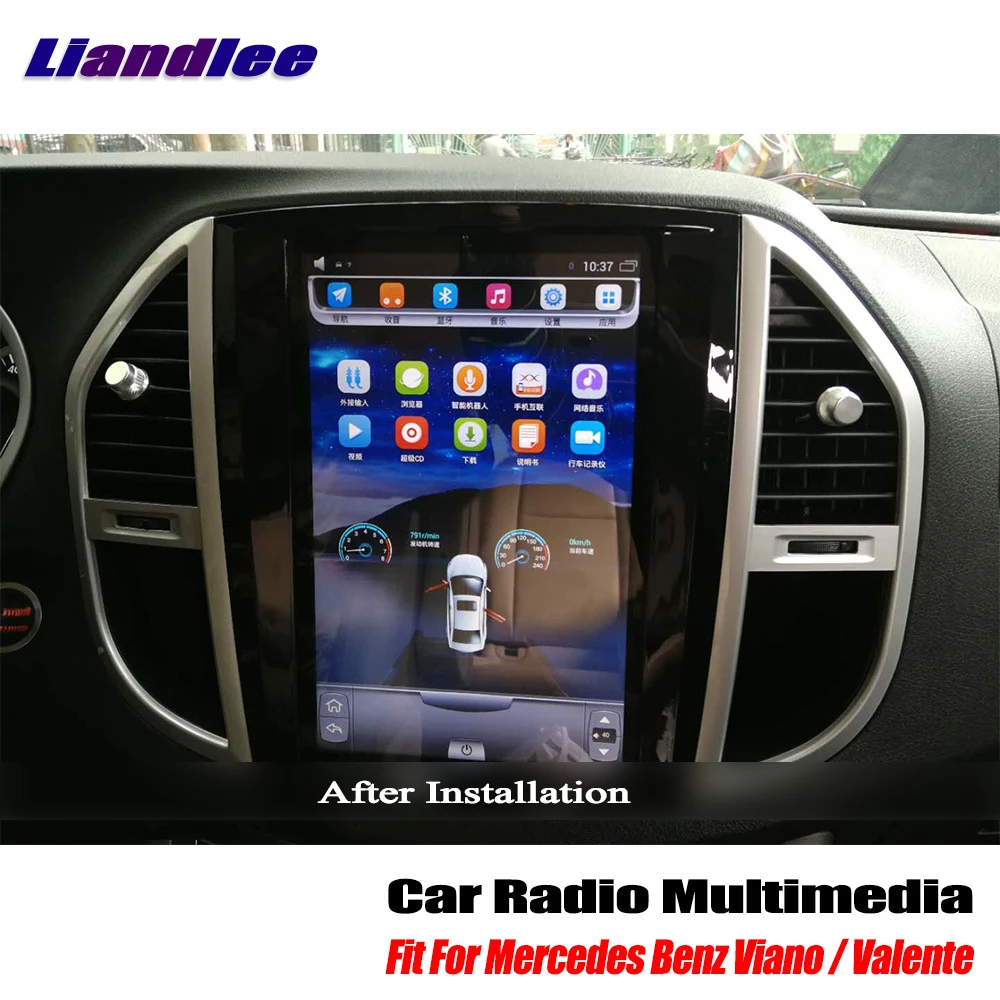 Liandlee 12 1 дюймов Большой стиль Android автомобильный Радио плеер для Mercedes Benz Viano / Valente