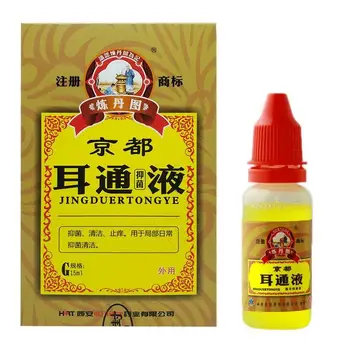 

15ml Chinese Herbal Ear Acute Otitis Drops Ear Solution Deafness Medicine Product Sore Personal Tinnitus Ear For Ear Health H0J3