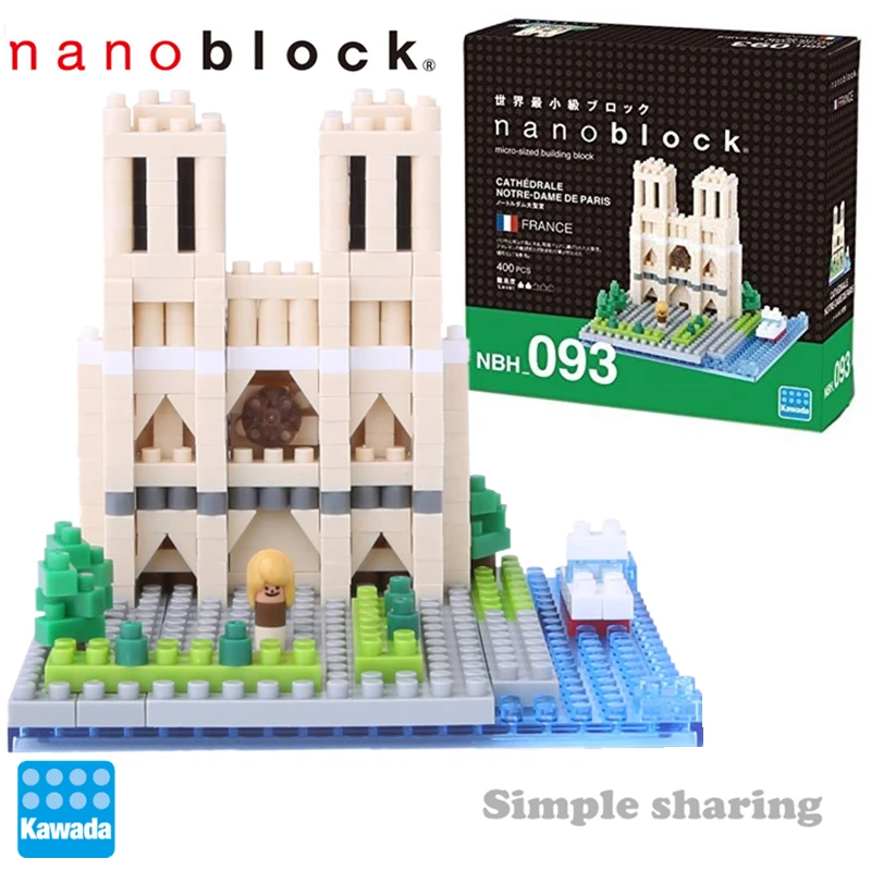 nanoblock NBH/_145 Forbidden City