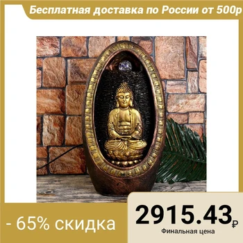 

Desktop fountain from the mains, illumination "Buddha meditates at a waterfall in a rock" 46x12x24.5 cm 4438713