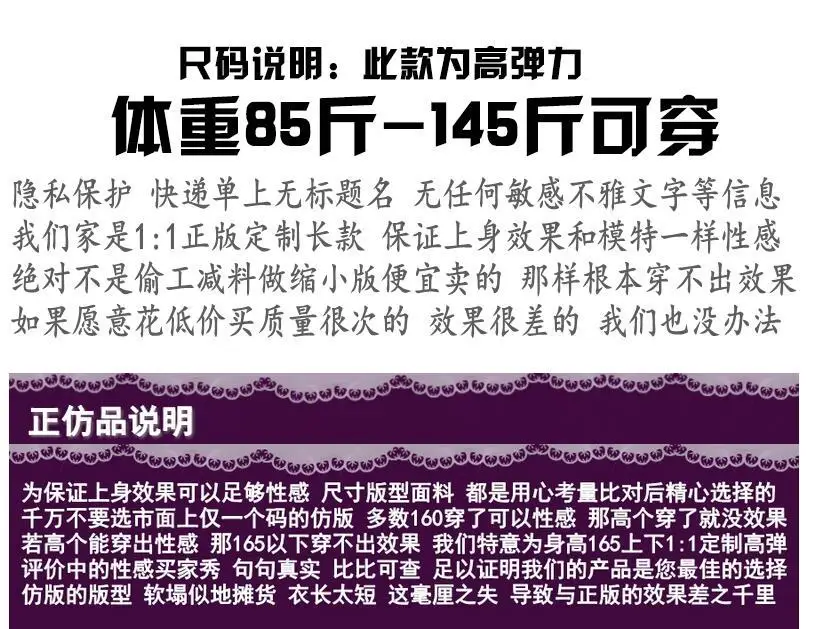 QQ截图20170630182211