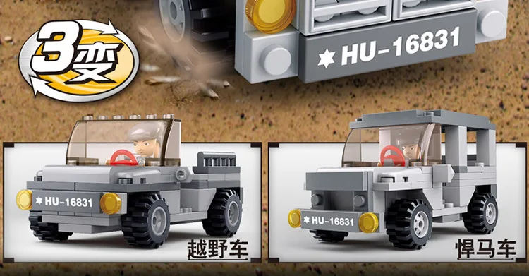 0537-九和一(1)_10