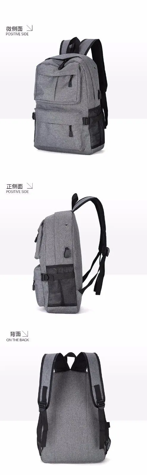 Cross Border Supply of Goods Korean-style Casual Backpack Computer Multi-functional USB Backpack Travel Backpack Schoolbag