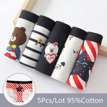 

Women Underwear Cotton Sexy Everyday Ladies Girls Panties Plus Size Briefs Intimates Lingerie Knickers M-XXL5Pcs/set