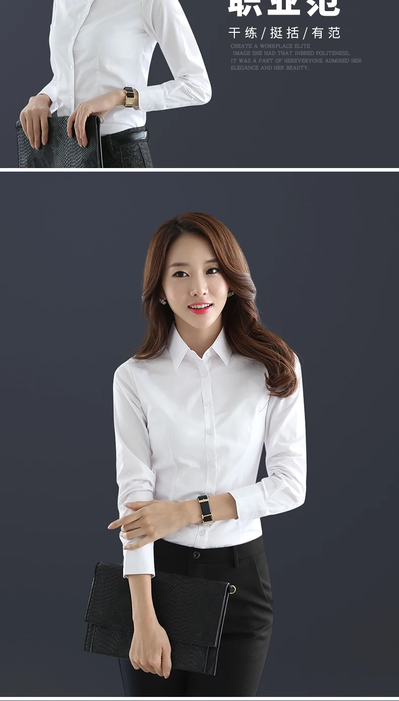 New Fashion Winter Quality Women Office Lady Formal Plus Velvet Thicking Long Sleeve Shirt Casual Solid White Blouse Tops