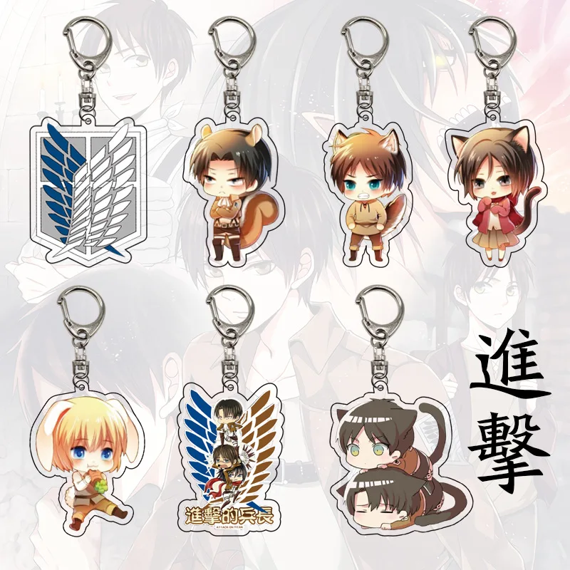 

Anime Attack On Titan Silver Color Drip Keychains Giant Legion Flag Cosplay Jewelry Key Ring Car Key Holder For Anime Fans