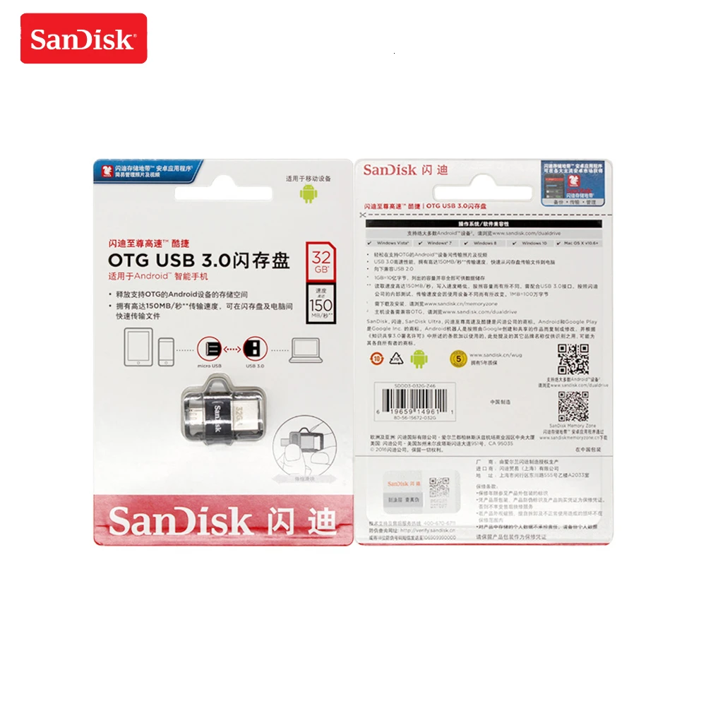 Флеш-накопитель USB SanDisk 16 Гб 64 ГБ 32 ГБ 128 Гб двойной OTG флеш-накопитель sdd3 новейший U диск USB 3,0 Флешка для телефона или ПК