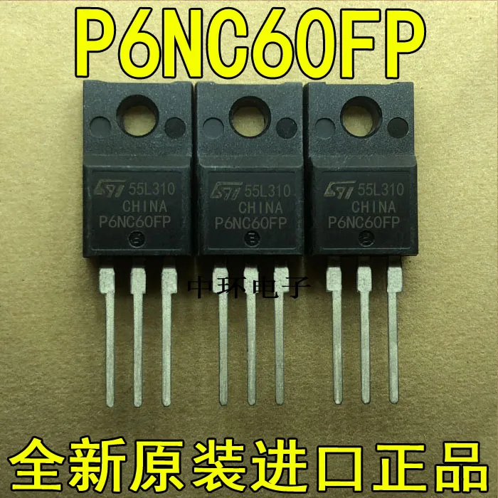 10 шт./лот P6NC60FP STP6NC60FP ST TO-220F 6A 600V