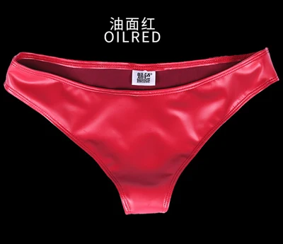 oil red Wetплюс Размер Wetlook женские стринги G стринги сексуальные трусики ПВХ блестящие Танга стринги трусы нижнее белье трусики Bragas - Цвет: oil red