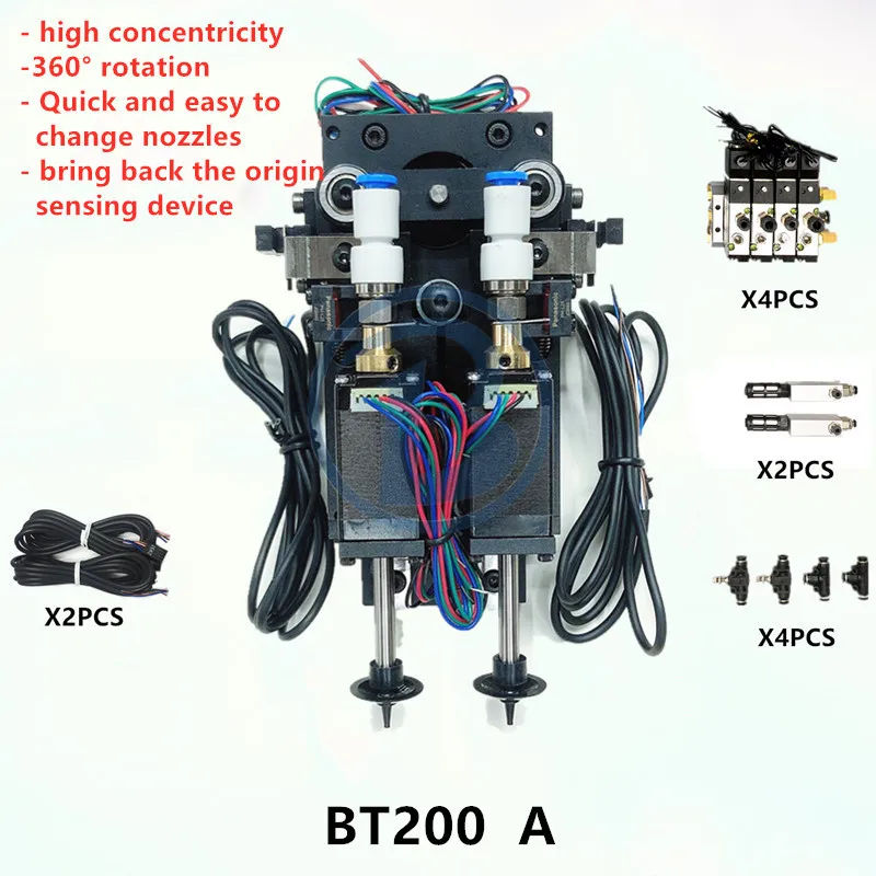 BT200 SMT DIY монтажный разъем Nema8 полый вал шаговый для выбора места двойной головкой