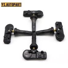 В шинах автомобиля система контроля давления в шинах Сенсор 31200923 для Volvo XC90 S60 S80 V70 XC70 1999-2012 315 МГц 30748991